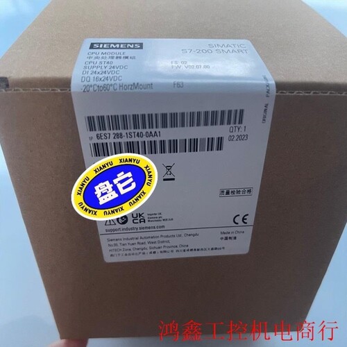 议价SMART200 CPU 6ES7288-1ST20-议价