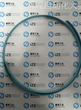 议价B+S导向带GR7304500-C380原装