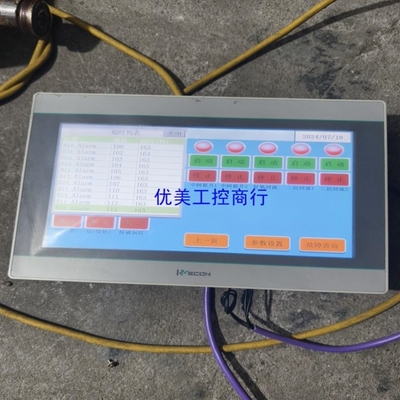 议价[工控]维控Pi3102i触摸屏。功能包好。议价