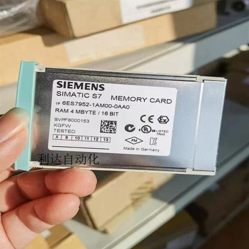 议价6ES7955-2AM00-0AA0 2X4M字节 RAM 6ES7 955-2AM00-0AA0议价