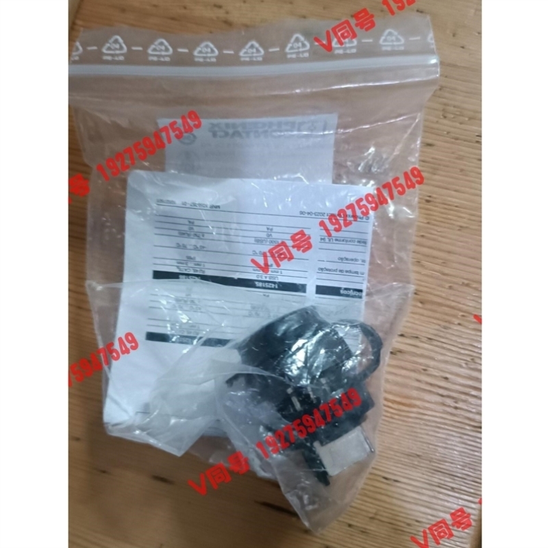 议价菲尼克斯数据接口 SI-RND-R1A - 1425186