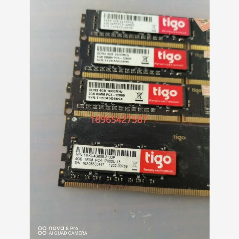 议价拍前议价哦金泰克ddr3 4G内存条