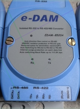 议价eDAM-8520A RS-232/RS-422/485 转