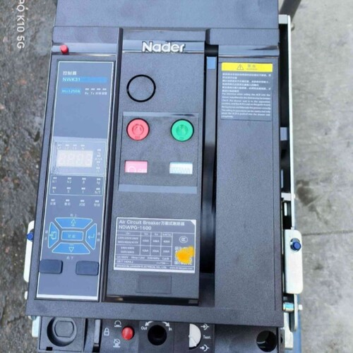 议价Nader上海良信万能式断路器NDWPG-1600C 12