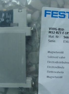 议价费斯托 566490 电磁阀 VUVG-B10-M52-R-F-1P3 现货