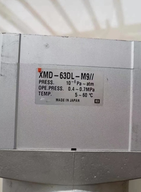 议价J048*SMC真空阀XMD-63DL-M9 二手拆机件实物图