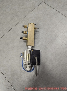 议价ATSURYU--议价商品