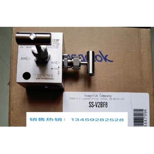 议价全新 世伟洛克swagelok两阀组 型号SS-V2BF8 原装现货
