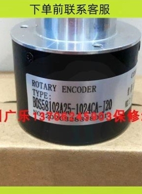 议价ER58C1024Z5/28L11X6PR10.962 EAM5801.13/4096GS-10-RL/编码