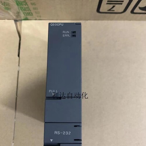 议价Q00CPU议价
