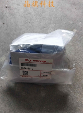 议价【盛兴自动化】SC1M1S10PCWC606妙德MYOTOKU CONVUM真空发生