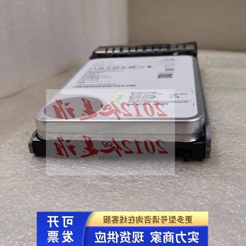 议价议价02PX337 02PX336 02PX533 14TB 12Gbps 7.2K 3.5 HDD