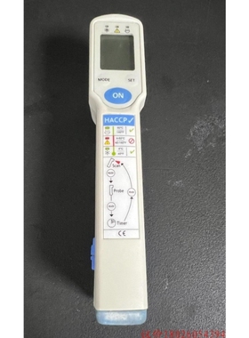 议价foodpro plus 非接触测温仪询价