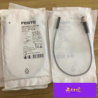 议价全新原装FESTO费斯托SDBT-MSB-1L-PU-K-0.3-M8编号8150174