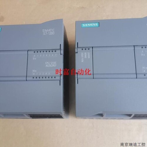 议价CPU1212C,6ES7 212-1BE40-0XB0,6ES7212-1BE40-0XB0