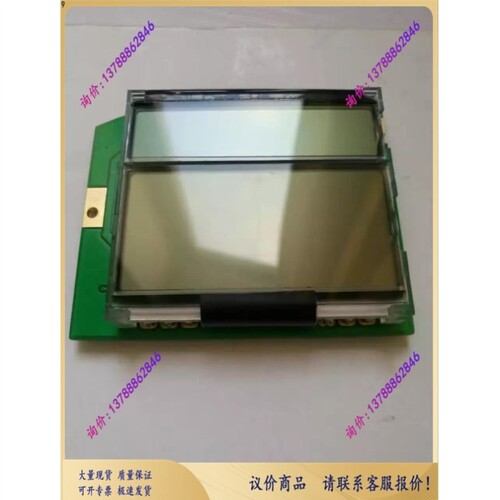 议价TORK罗托克电动执行器主板48140-01液晶显示屏