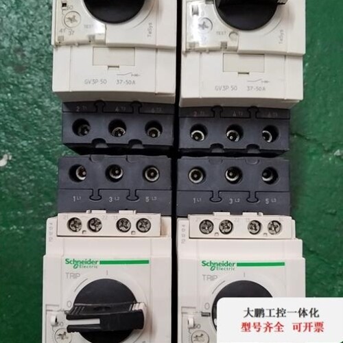 议价议价GV3P50