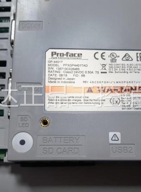 议价议价GP4401TAD议价