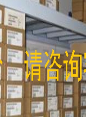议价询价全新6ES7531-7KF00-0AB0全新6ES7531-7KFOO-OABO