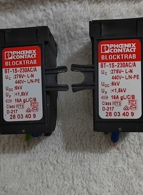 议价【议价】原装菲尼克斯 BT-1S-230AC/A - 2803409