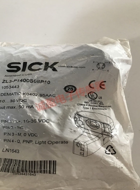 议价SICK施克 传感器 ZL3-P1400S08P10