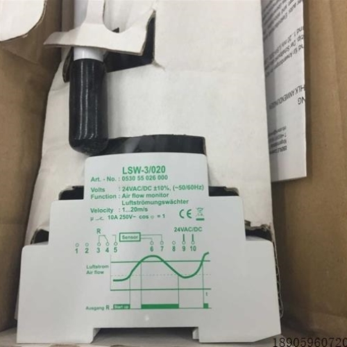 议价议价 LSW-3/020 风速调节阀 现货销售