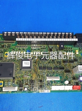 议价EP-3955E和EP-3955C和EP-3955D富士变频器控制板cpu板主板端