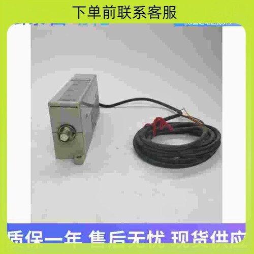 议价基恩士KEYENCE位移测量放大高精度AT2-301传感器激光