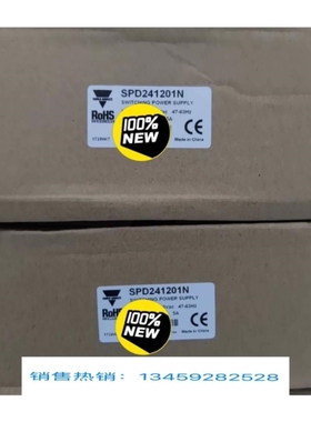 议价瑞士佳乐开关电源SPD241201N全新原装现货 欢迎进店咨询