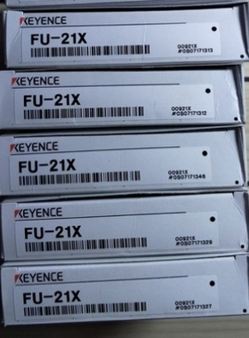 议价【盛兴自动化】KEYENCE光纤传感器FU-21X.FU-77V.FU-54TZ.FS-