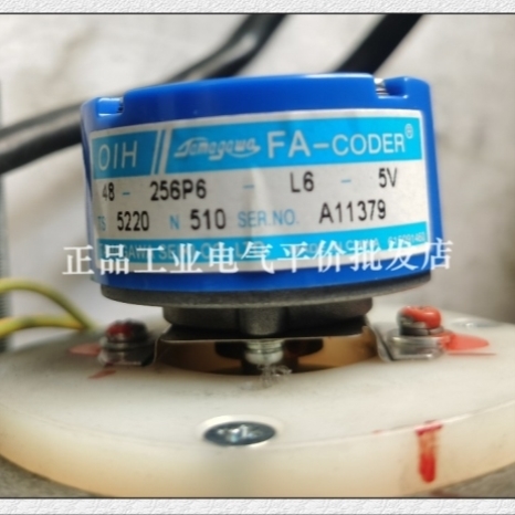 议价现货 OIH48-256P6-L6-5V/TS5220N510伺服电机编码器 平替