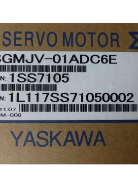 议价全新原装安川伺服电机SGMAV-C2ADA61