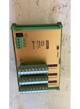 议价议价立信VM24 NO2号模块,功能包好!