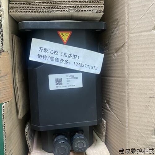 议价议价贝加莱8MSA5M.R0-D3 全新原装现货销售询价
