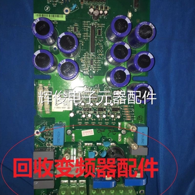 议价ABB变频器ACS550系列22kw电源板驱动板主板SINT4330C功率板底