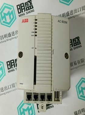 议价议价PM866A 3BSE076359R1备件模块现货