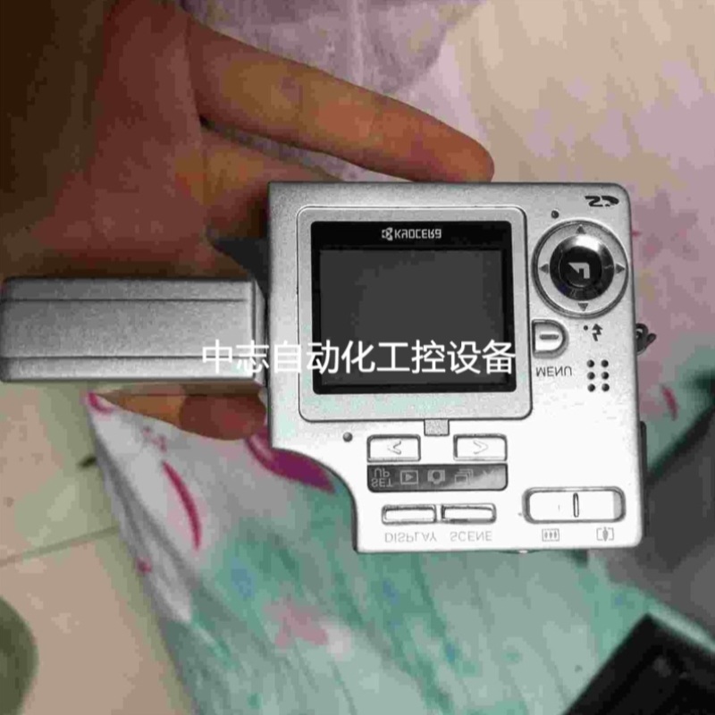 议价议价京瓷sl400r 银色机子 张子枫同款 成色如图 真的想要在