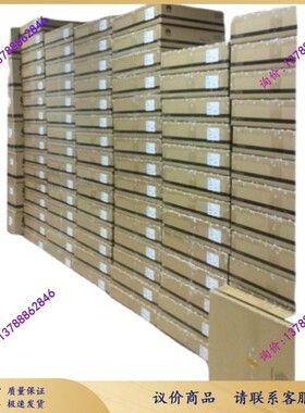 议价机 LS-5130S-28F-SI 24千兆光口+8复用电口+4万兆光口