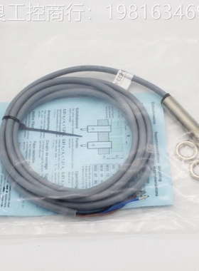 议价原正品科瑞D-AD7EPA0-1-M8 BAS AD-704-M8 AD-703W-M8 AD-装7