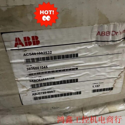 议价ABB 400系列变频器ACS401000635 全新带包议价