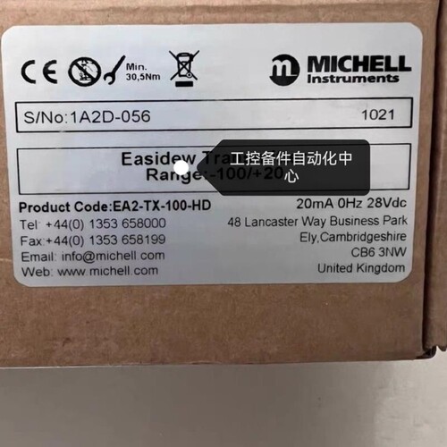 议价议价美国MICHELL密析尔露点仪 EA2-TX-100-HD,议价