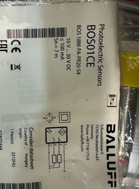 议价巴鲁夫感测器 型号BOS01CE BOS 18M-PA-PR20-S4。现货。