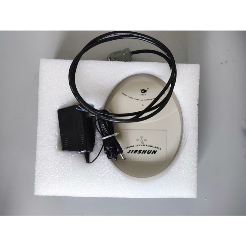 议价JIESHUN捷顺 JSPJ1614 发行器 CPU卡发卡器