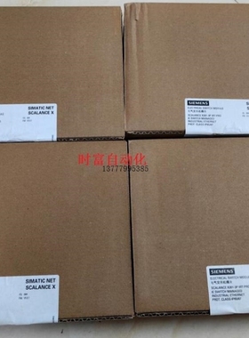议价原装全新保内X201-3P,6GK5201-3JR00-2BA6,6GK5 201-3JR00-2B