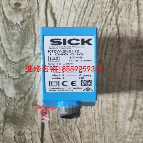 议价【胜博机械】二手SICK西克 KT6W-2N5116 1046010实议-价
