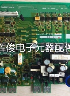 议价电梯富士变频器G11UD触发板15kw驱动板电源板主板G11-PPCB-4-