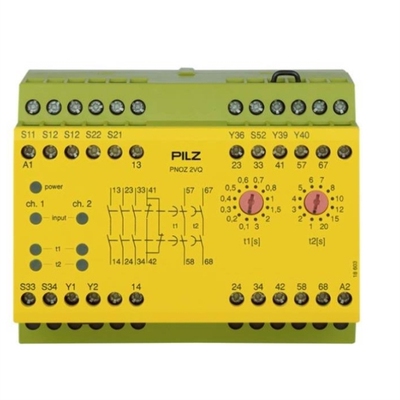 议价【盛兴自动化】德国皮尔兹pilz现货安全继电器独立式774013全