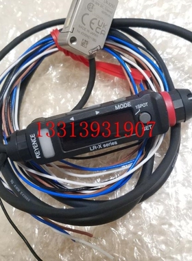 议价基恩士传感器LR-X250 比较新 线剪了一段议价