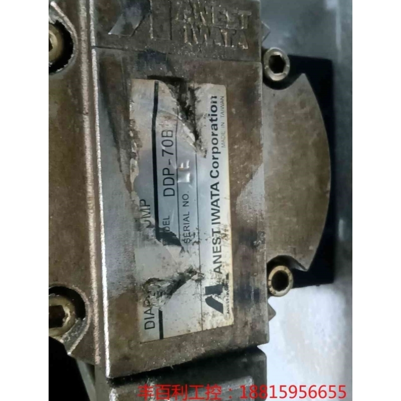 议价ANEST IWATA岩田 进口DDP-70B油漆涂料隔