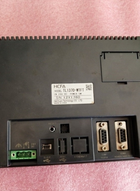 【议价】禾川 TL2507/TP2507/TP2507-E/TL1370-WTFT/TP1570-TFT/T